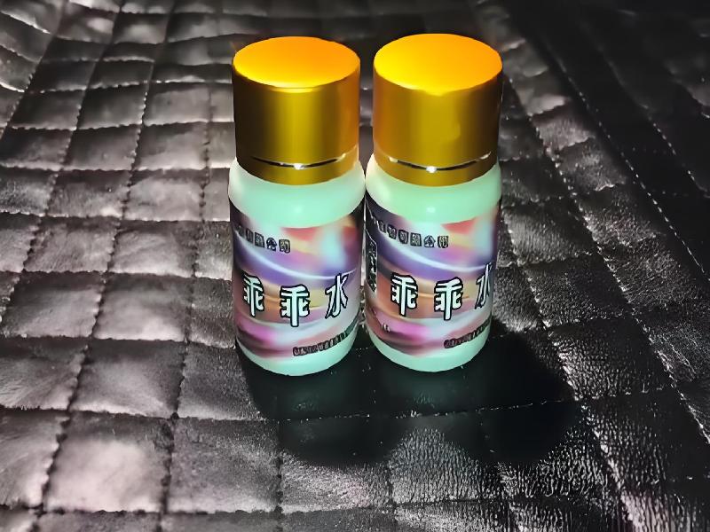 成人催药迷用品4429-CI型号